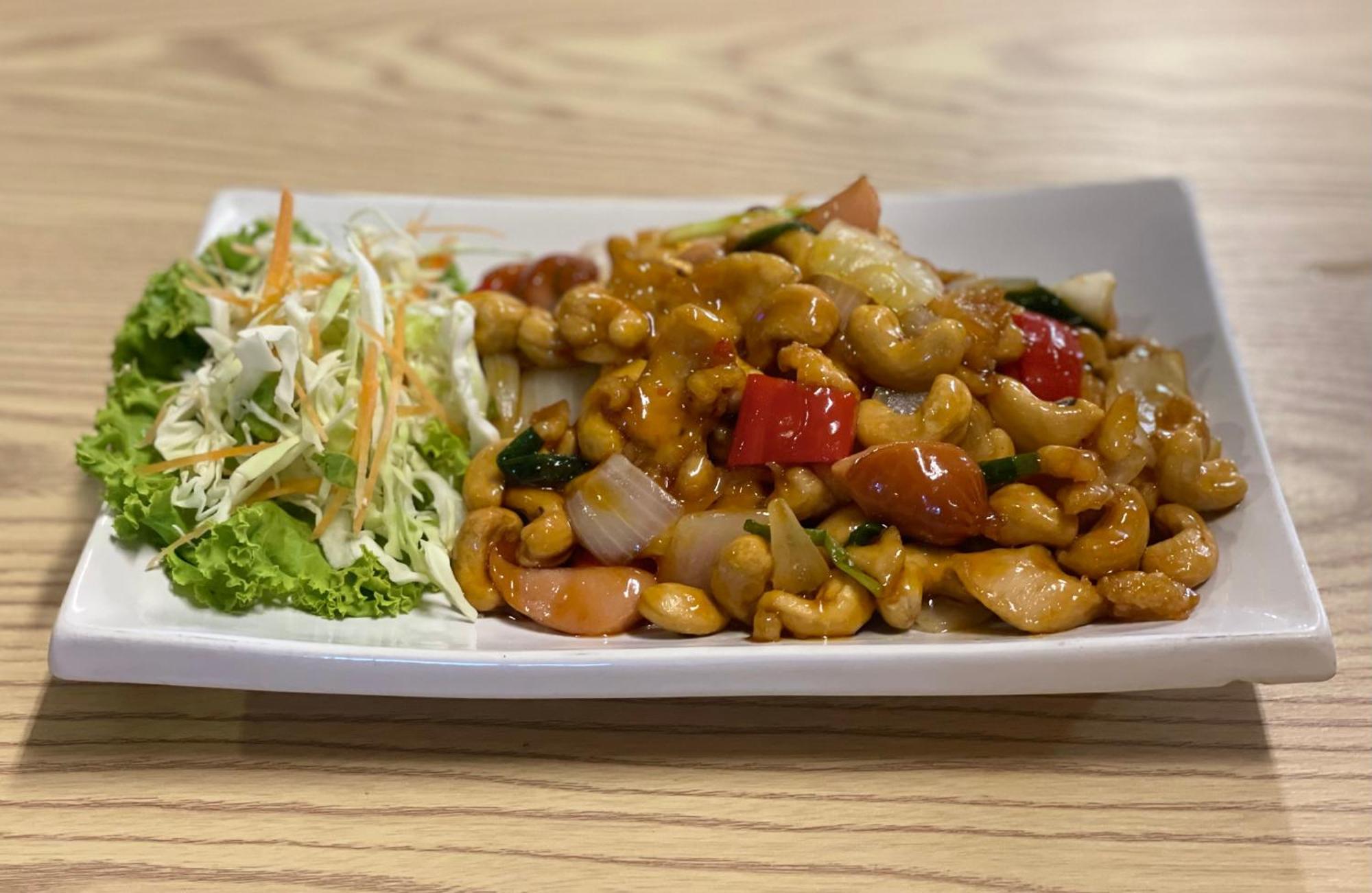 Chanmel Riverside 尖竹汶 外观 照片